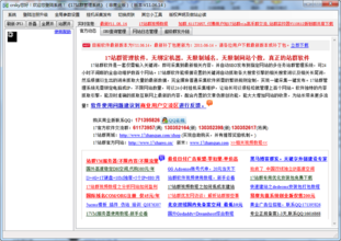 �˿�������ϴ�Ƽ�����Ƶ�������ձ�����Ա��׷��ʸ־���Ƶ�ǿ������...